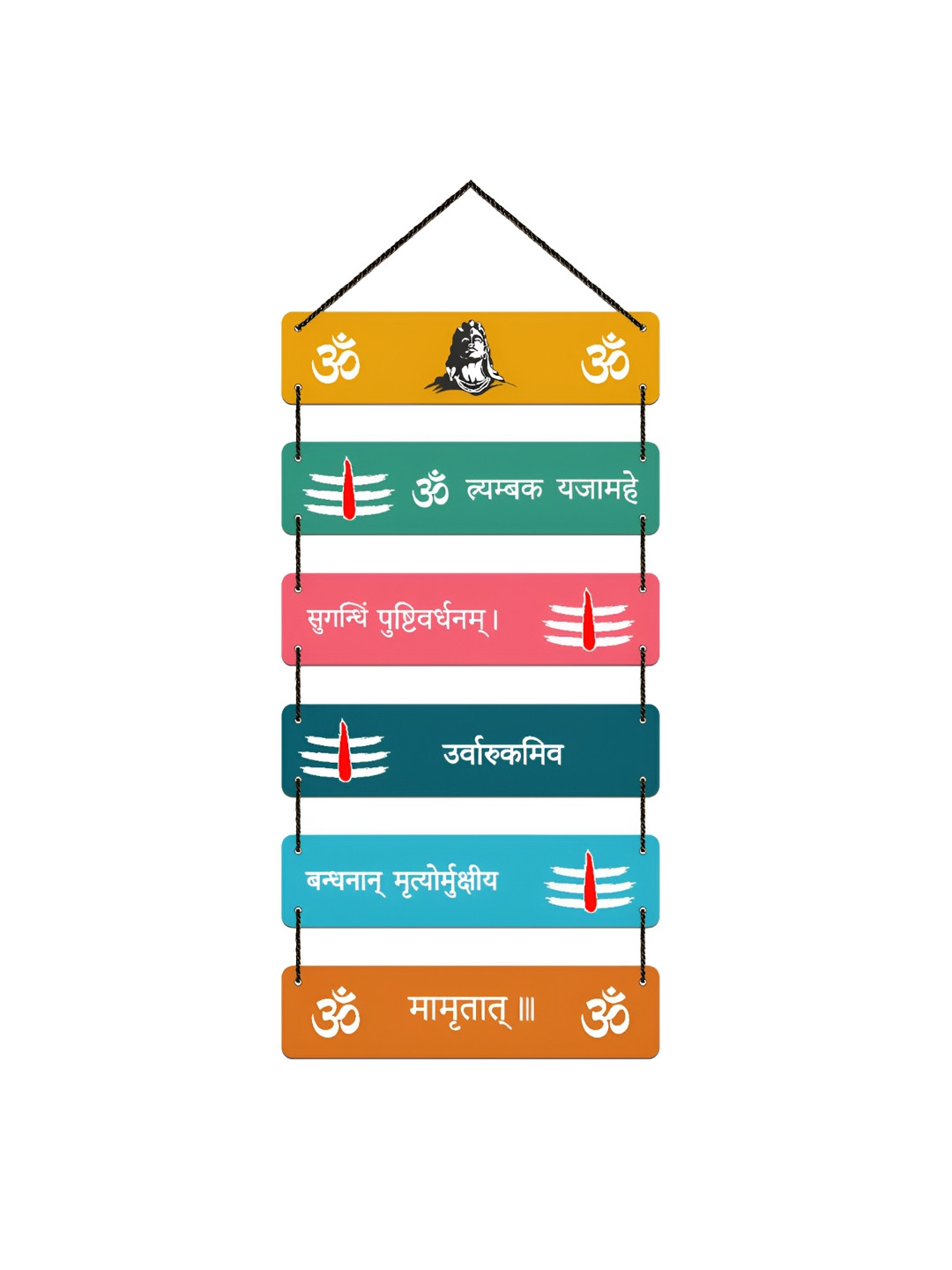 Home Delight Lord Shiv Maha Mrityunjaya Mantra Wood Matte Wall Hangings-31.1In