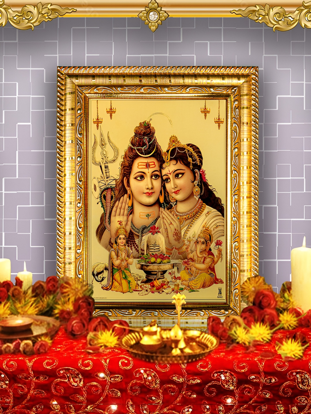 Hawai Gold Toned & Yelow Printed Religious Wooden Wall Photo Frame