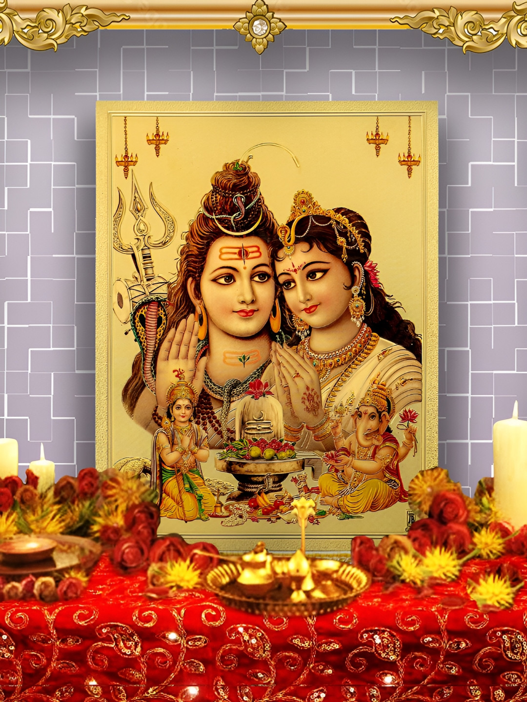 Hawai Gold-Toned Shiva Parvati Wooden Wall Photo Frames