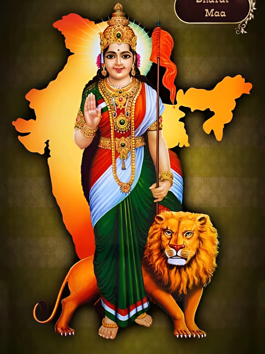 PnF Orange & Blue Water Proof Religious Wall Sticker