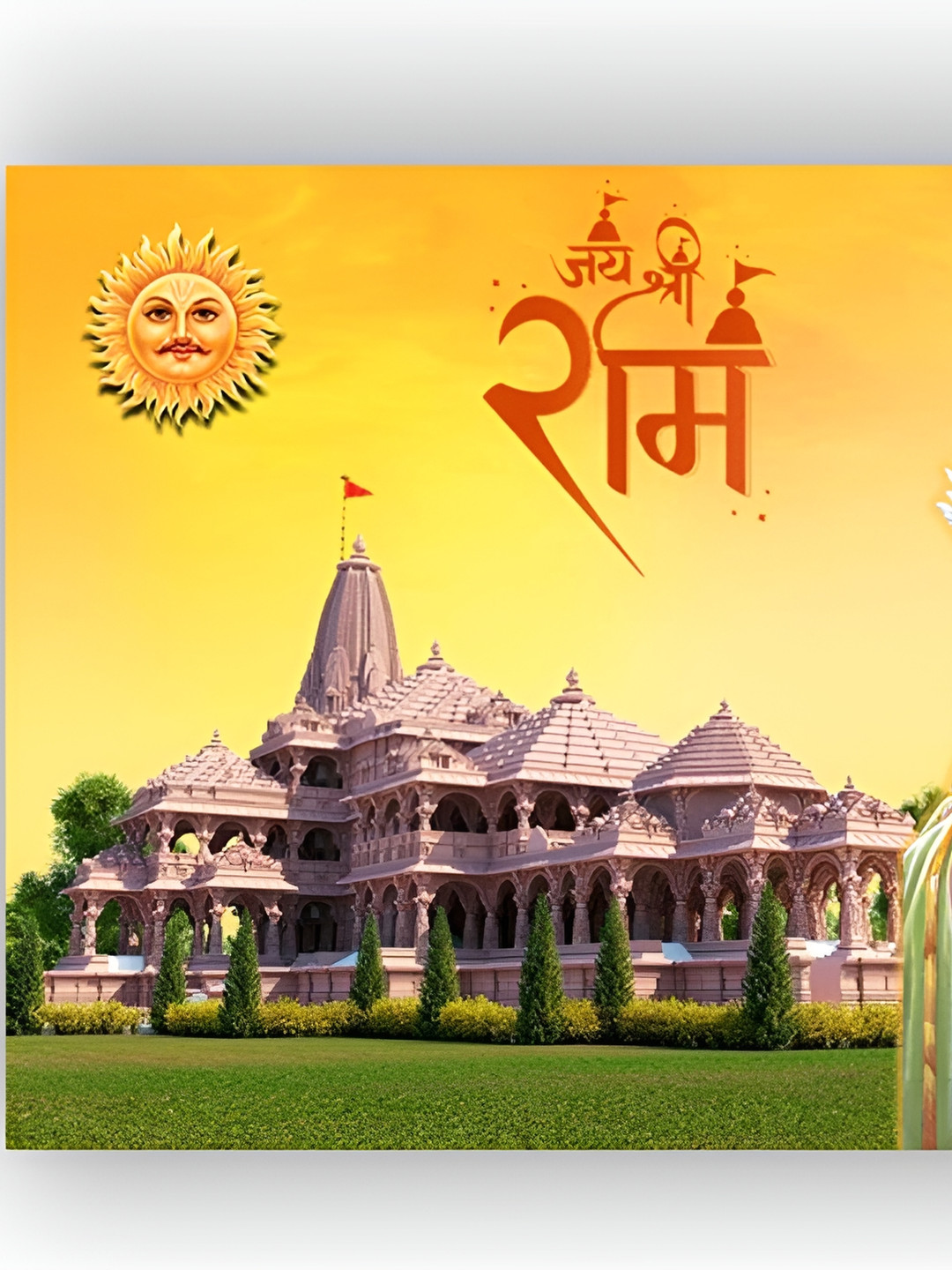 PnF Orange & Yellow Paper Religious Wall Photographs