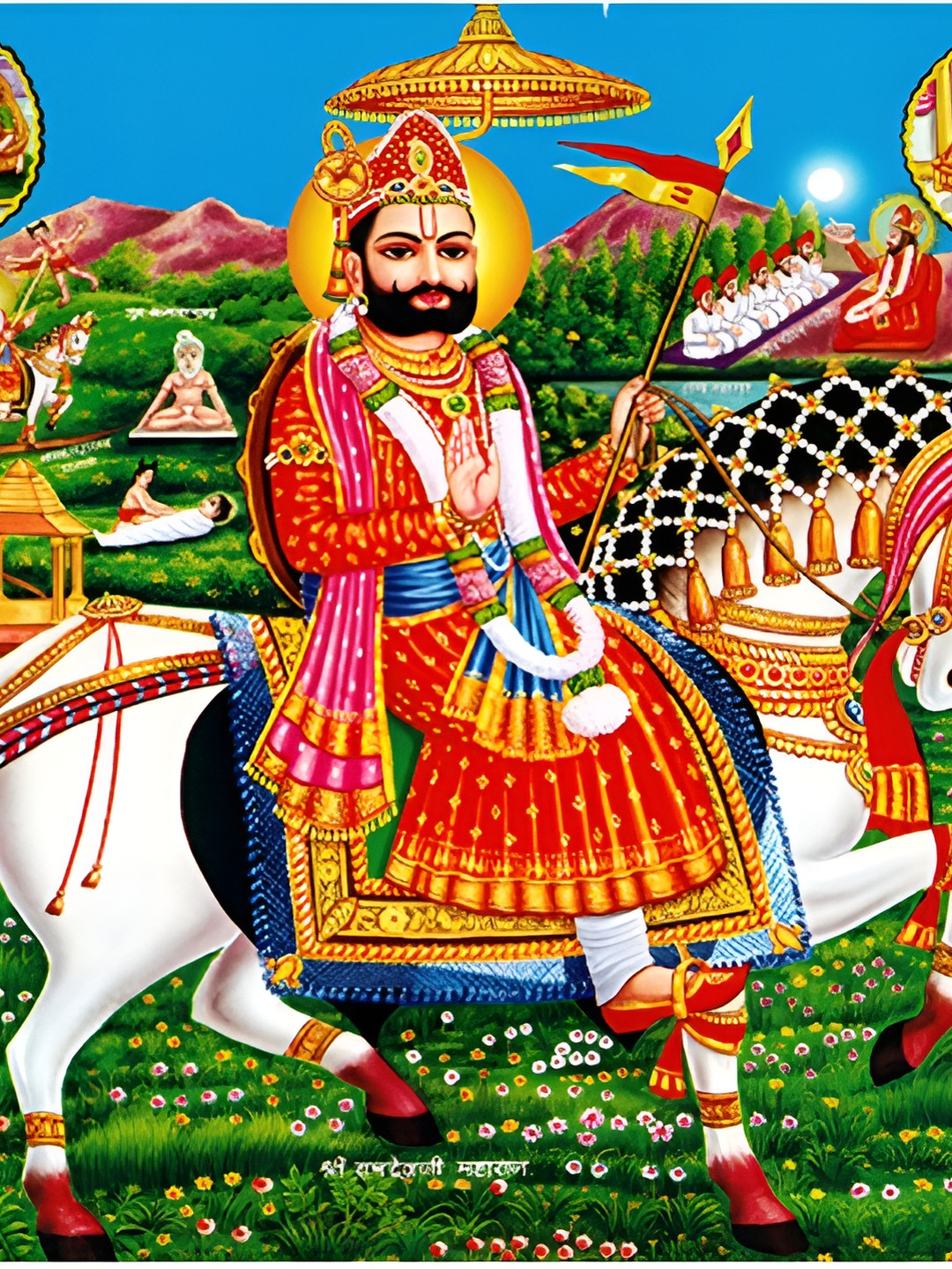 PnF Baba Ram Dev Pir Paper Wall Rectangle Photographs Wall Art - 12 x 8In