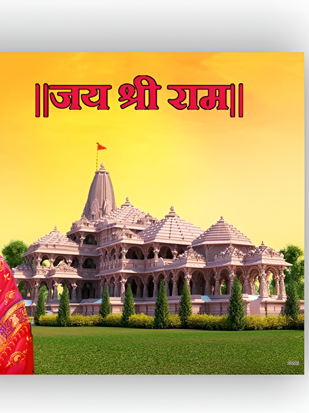 PnF Yellow & Red Paper Religious Wall Photographs