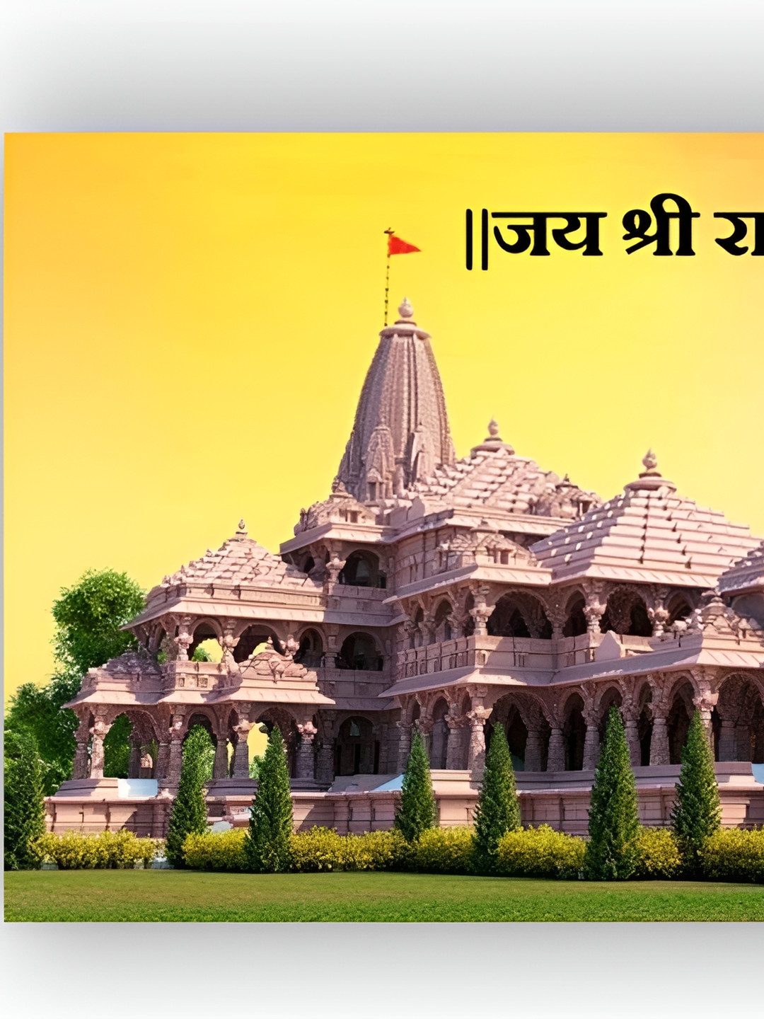 PnF Beige & Yellow Ram Mandir Religious Wall Stickers