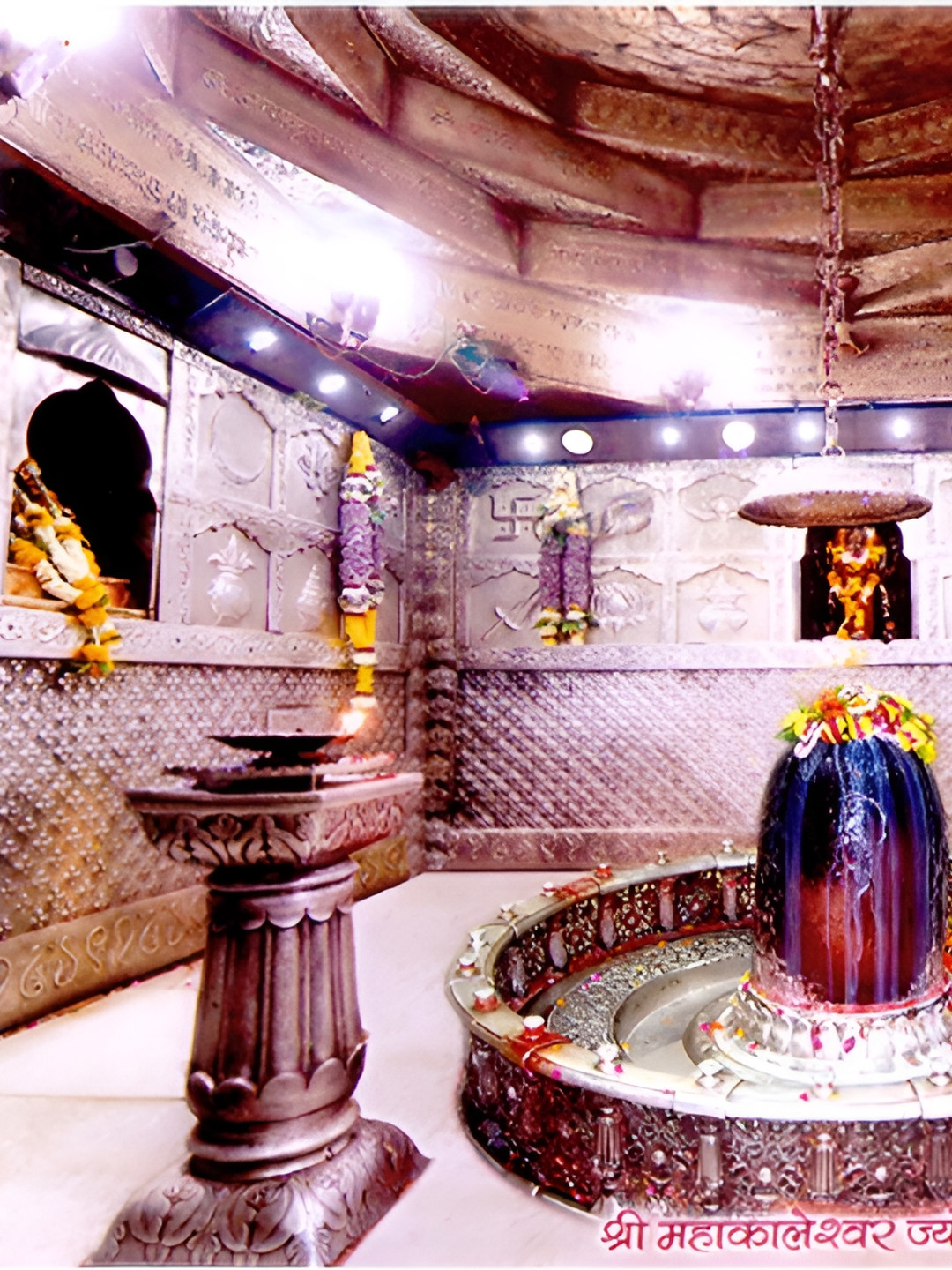 PnF Brown Ujjains Shri Mahakaleshwar Temple Shankar Print Wall Photograph
