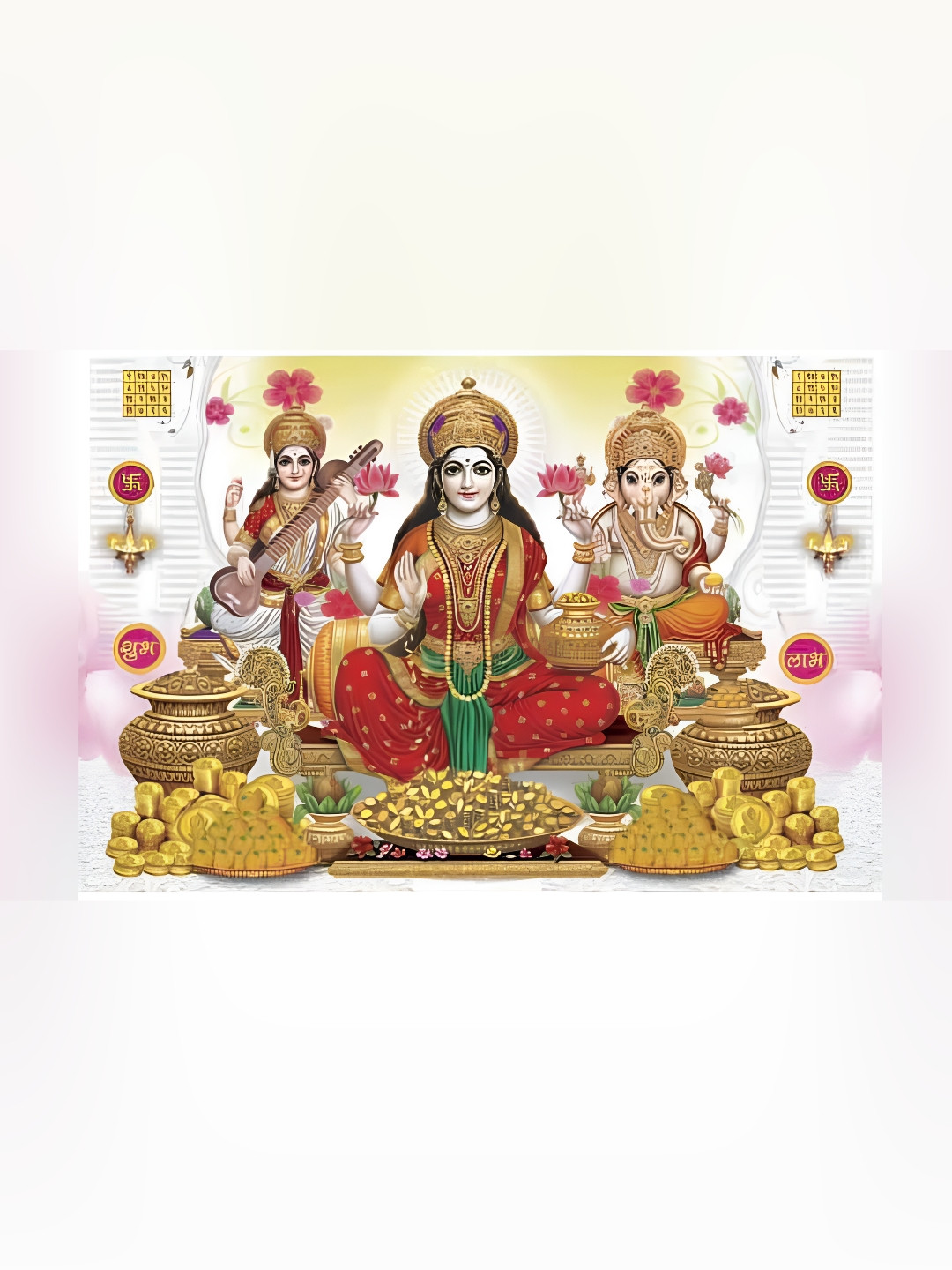 PnF Gold Toned & Red Religious Paper Wall Photograph