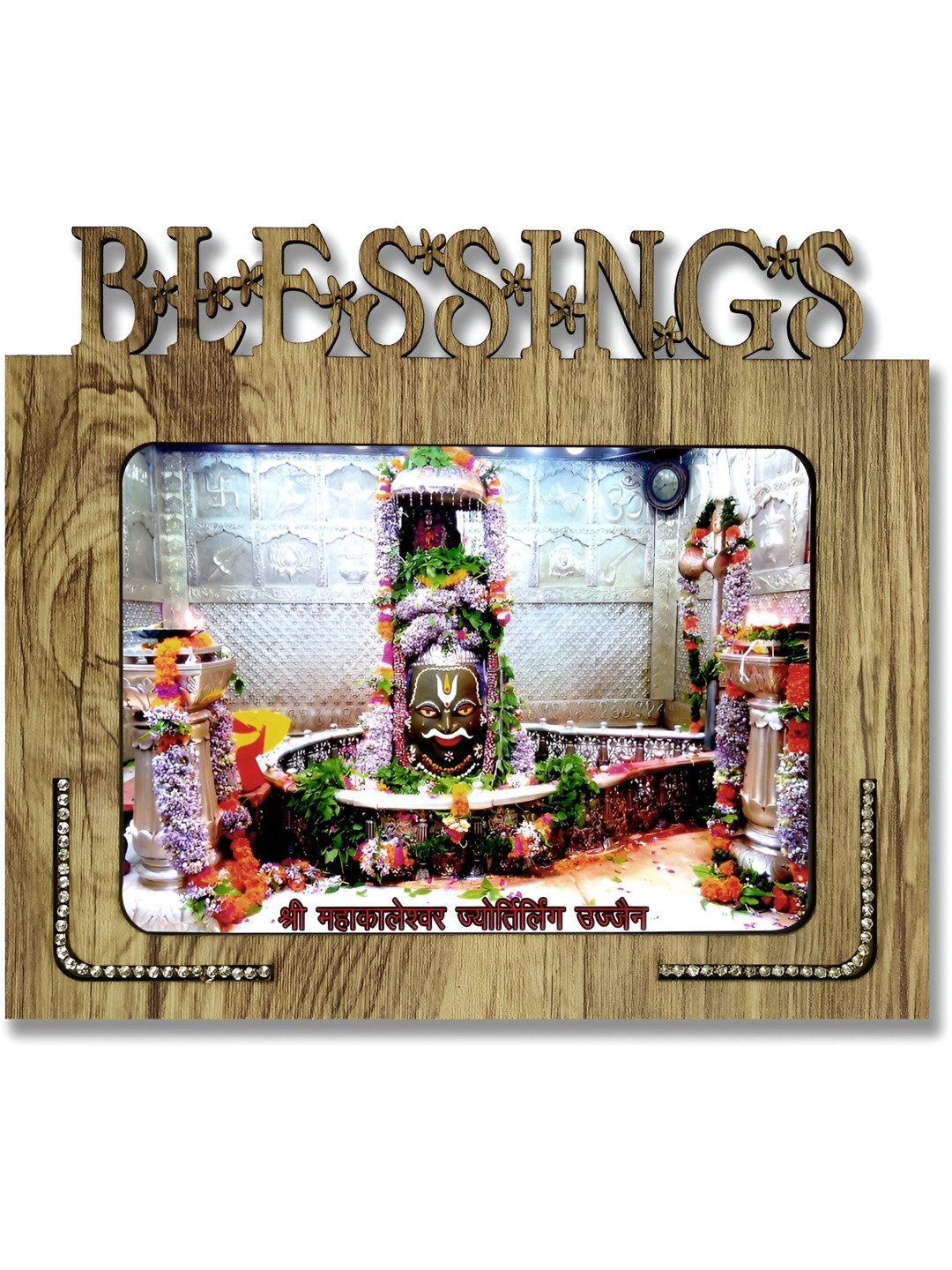 PnF Brown Religious Wooden Paintings Wall Art