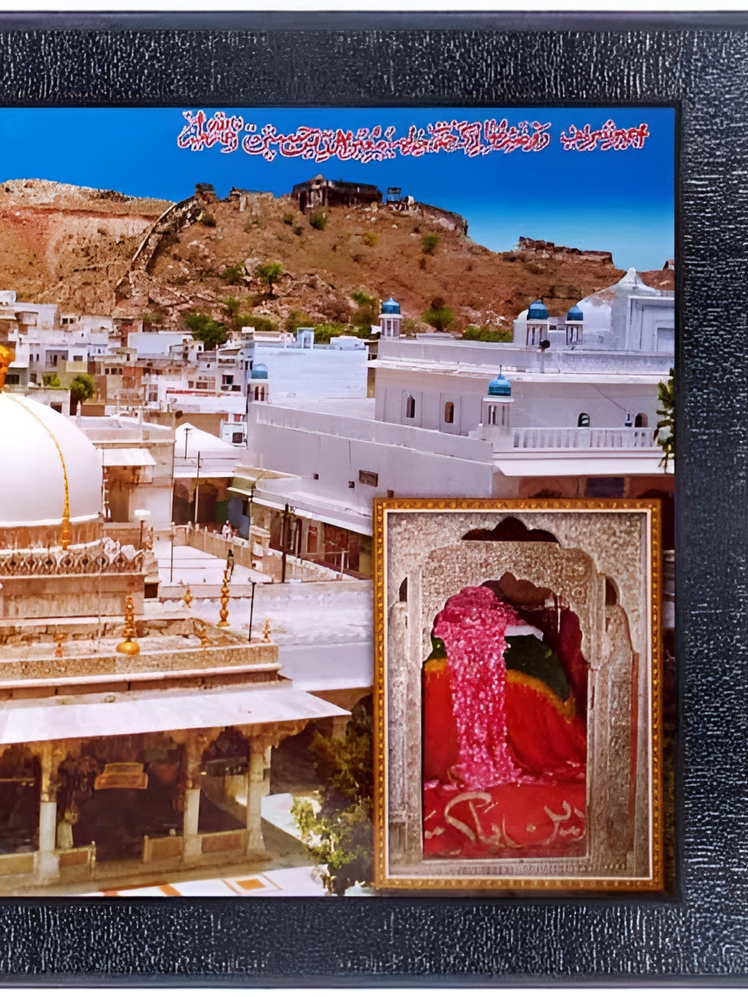 PnF Black & Blue Religious Glass Wall Photographs