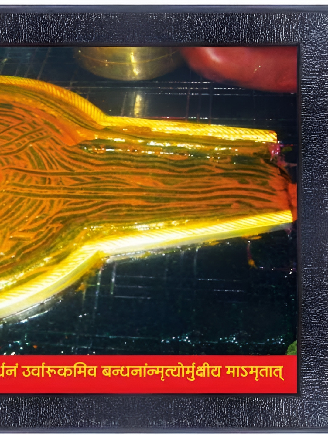 PnF Black & Gold-Toned Paper Religious Wall Painting