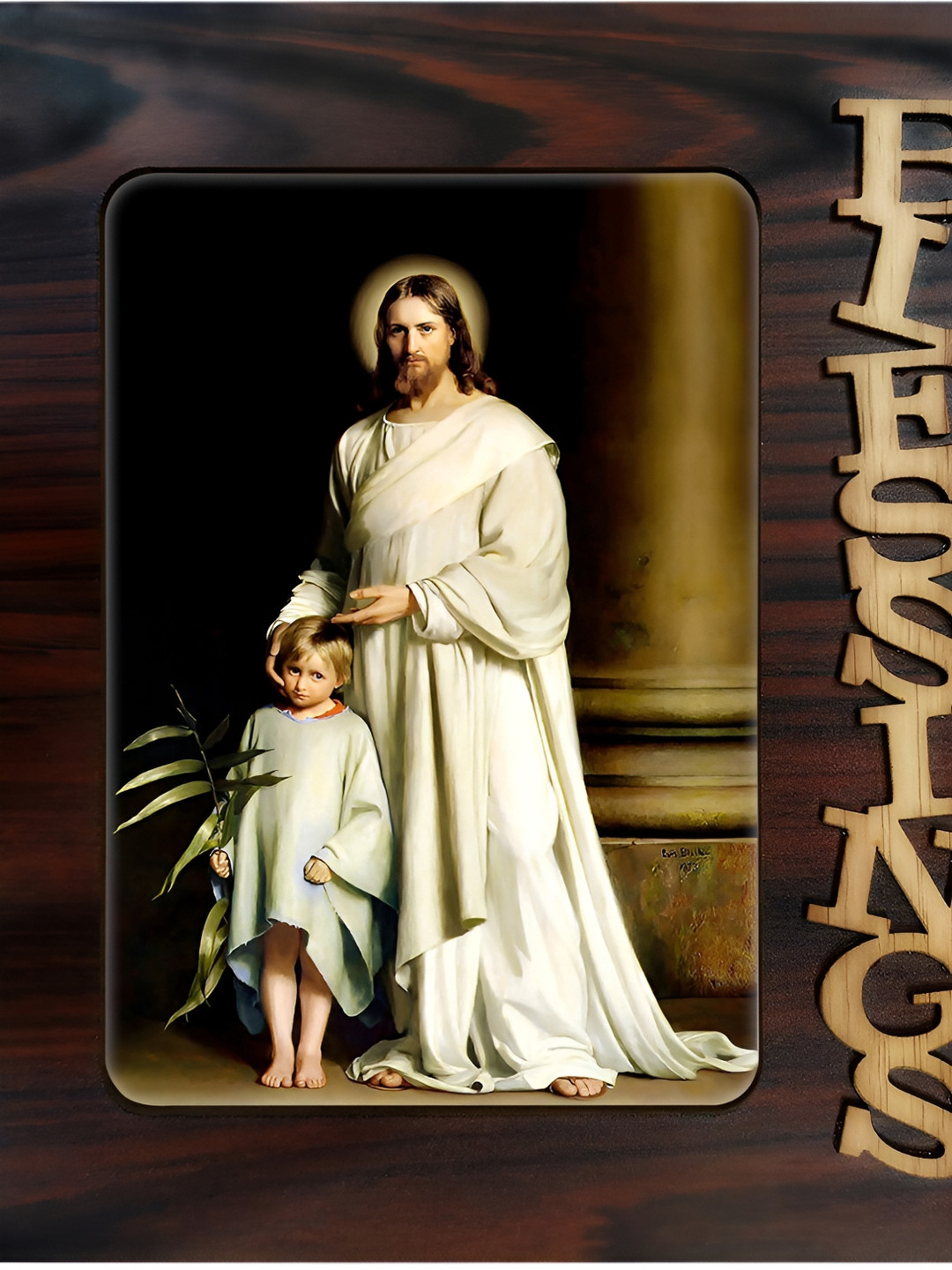 PnF Brown Wood Wall Living Room Rectangle Potrait Paintings Wall Art -7.48 x 8In