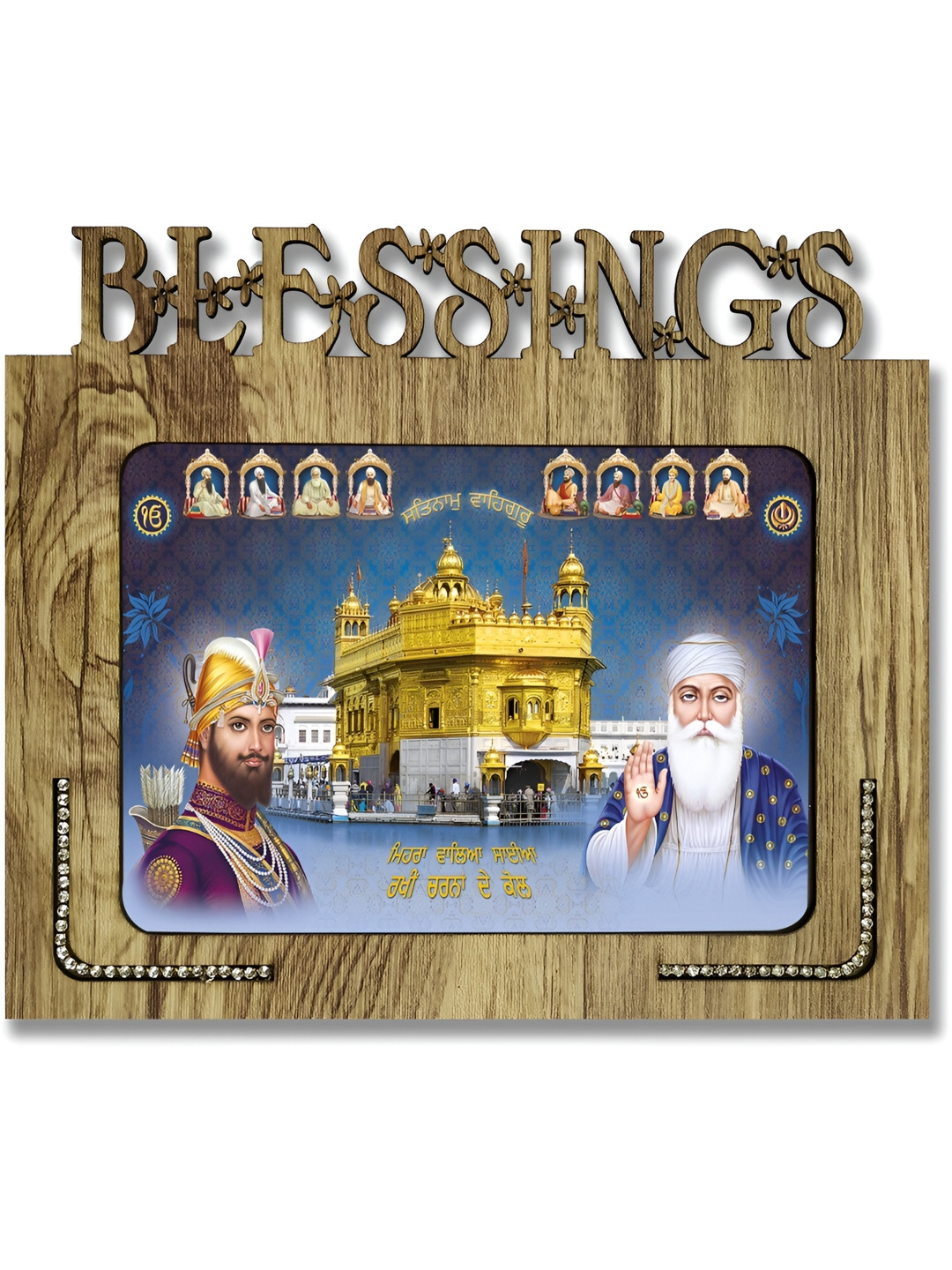 PnF Wood Wall Rectangle Photographs Wall Art - 8 x 7 In