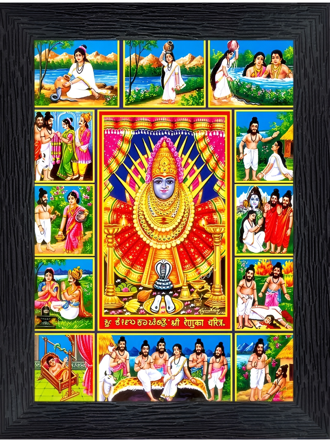 PnF Black Wood Wall Living Room Rectangle Potrait Photographs Wall Art -7.87 x 5.91In