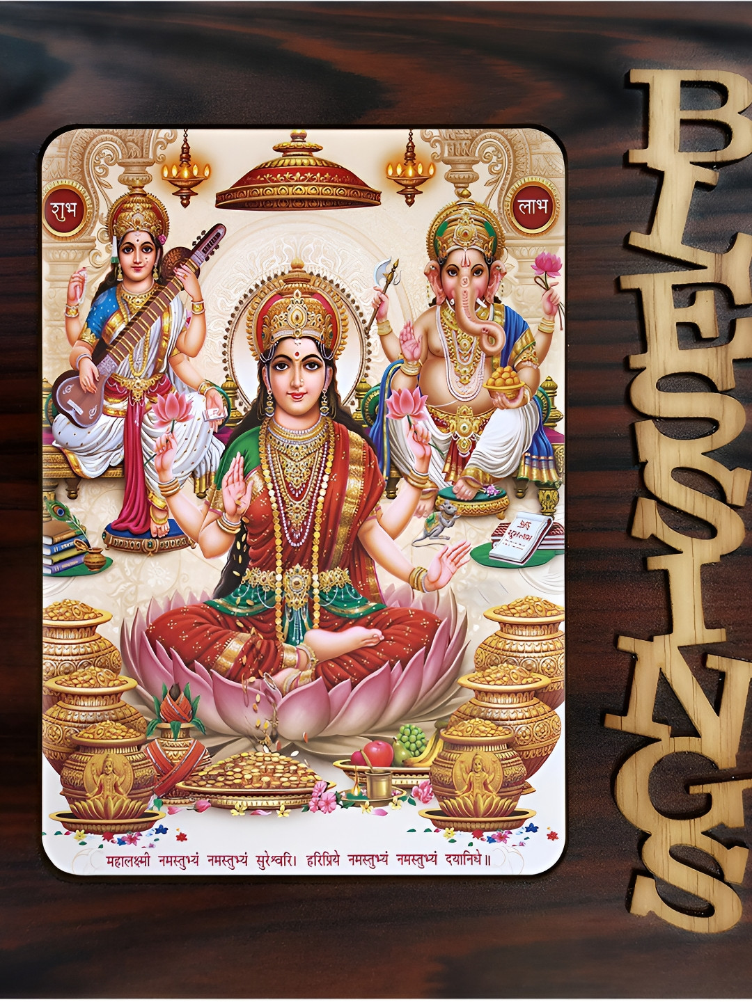 PnF Paper Table Top Rectangle Paintings Wall Art - 8.6x16.2In