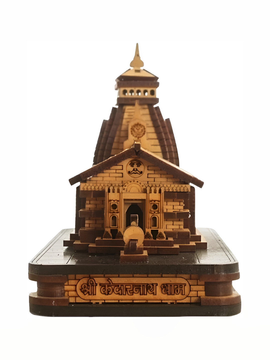 Navyaksh Kedarnath Temple Brown Metal Metallic Living Room Small Showpiece - 5.1 Inches