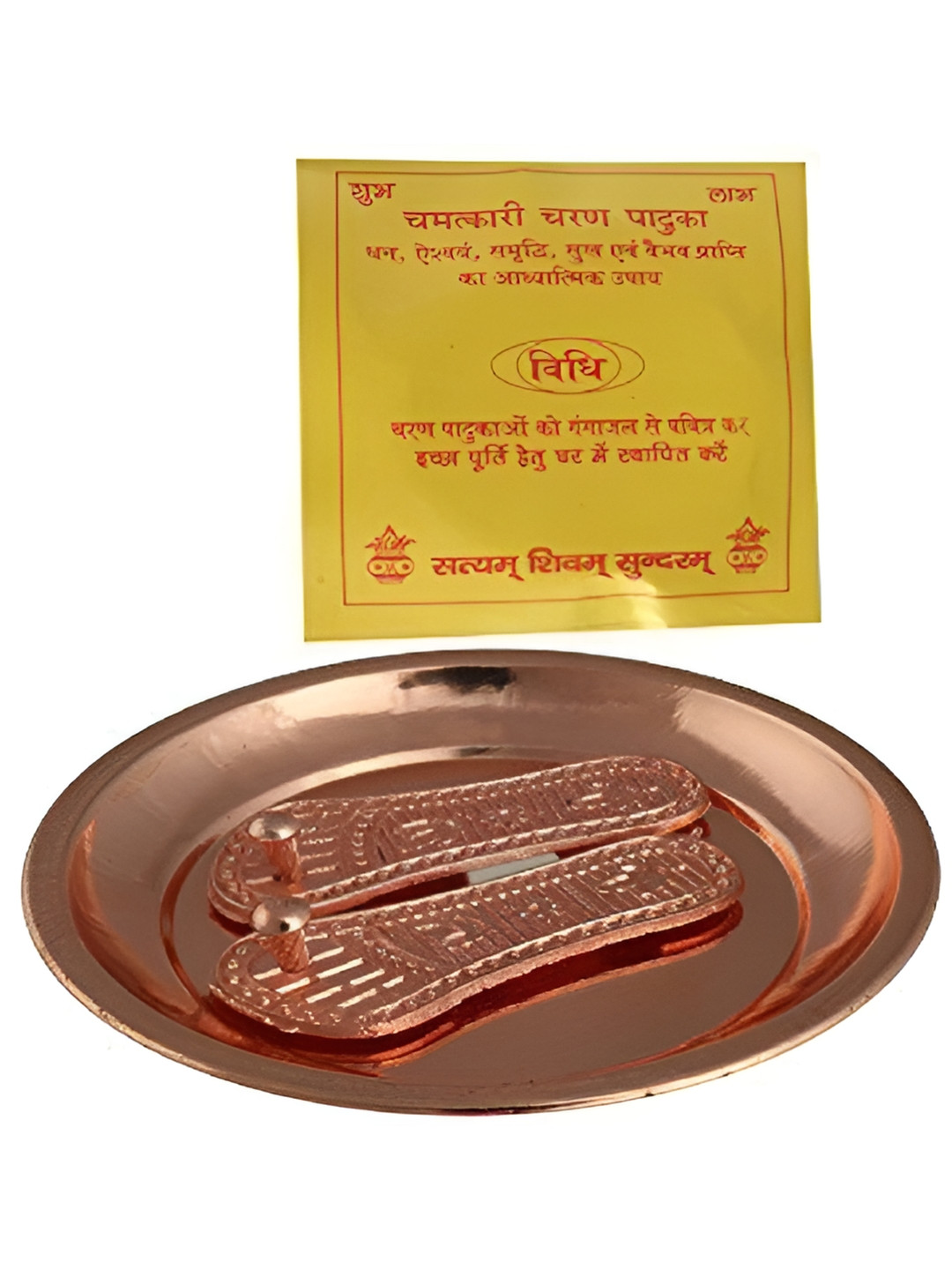 Navyaksh Laxmi Charan Brown Wood Natural Living Room Set of 3 Medium Showpieces -