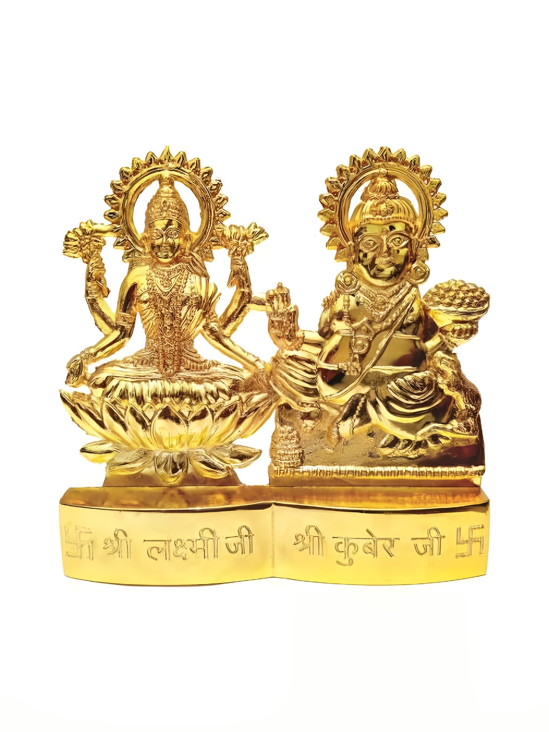 Navyaksh Kuber Laxmi Gold Brass Metallic Prayer Room Small Showpiece -