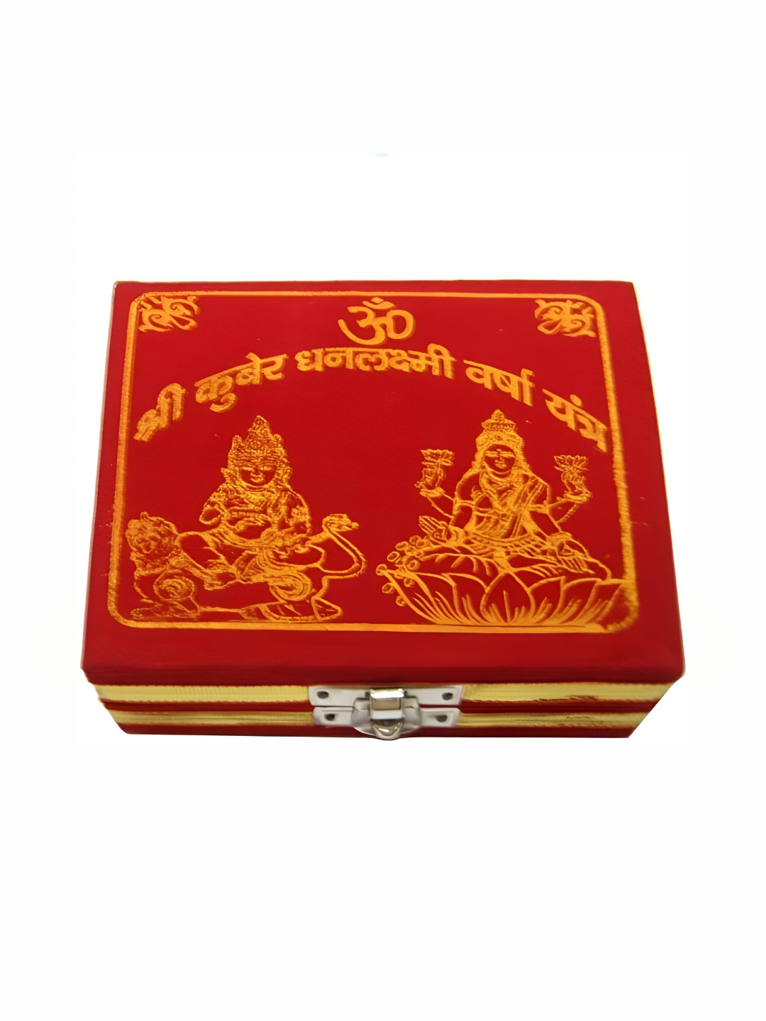 Navyaksh Square Bhandari Gold Brass Metallic Prayer Room Tiny Showpiece -
