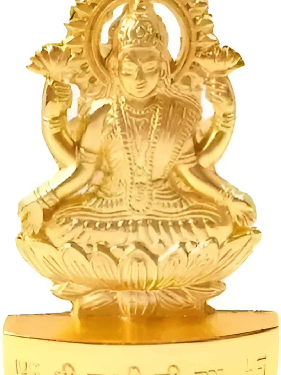 Navyaksh Laxmi Gold Metal Metallic Prayer Room Small Showpiece -