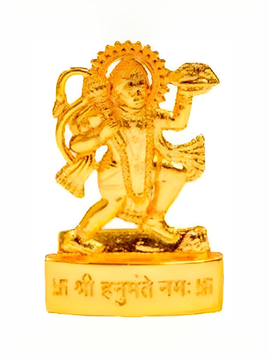Navyaksh Hanuman Ji Gold Brass Metallic Living Room Small Showpiece - 1.6 Inches