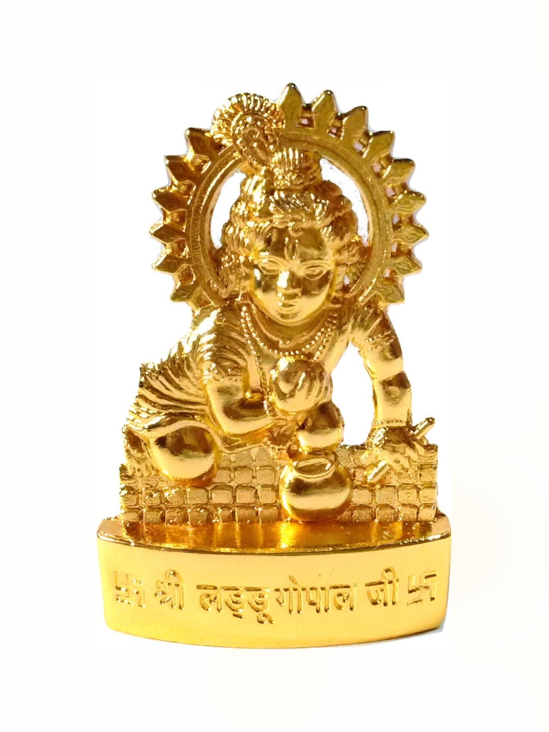 Navyaksh Laddu Gopal Gold Zinc Metallic Prayer Room Tiny Showpiece - 2.6 Inches