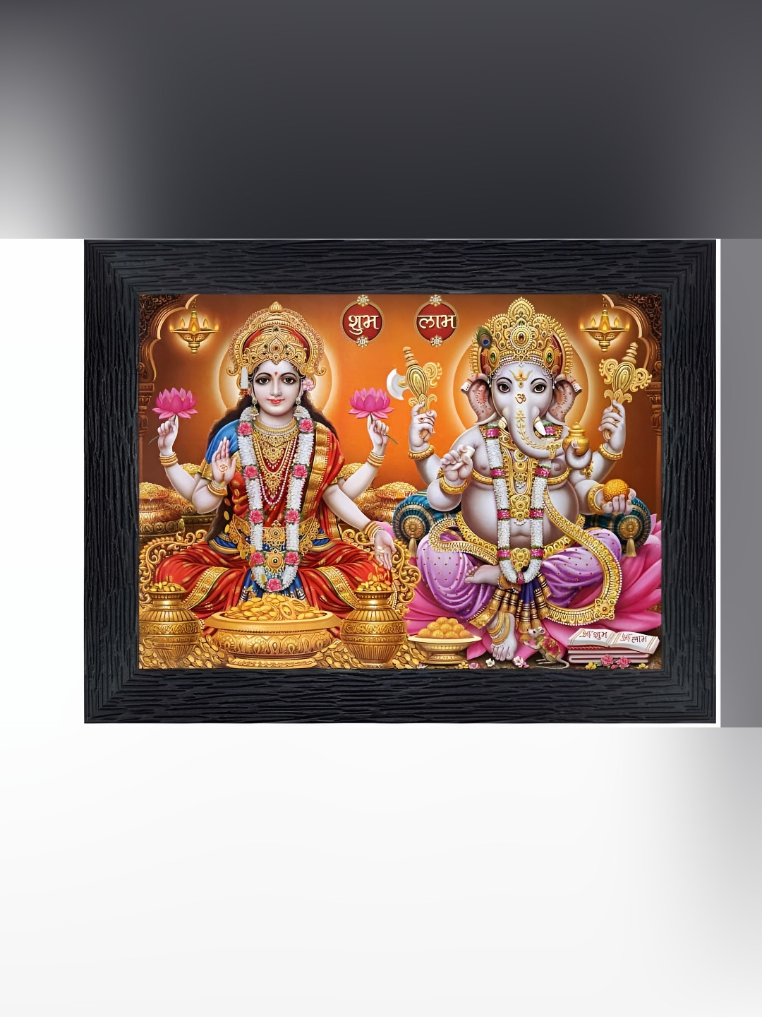 PnF Black & Orange Paper Religious Wall Painting