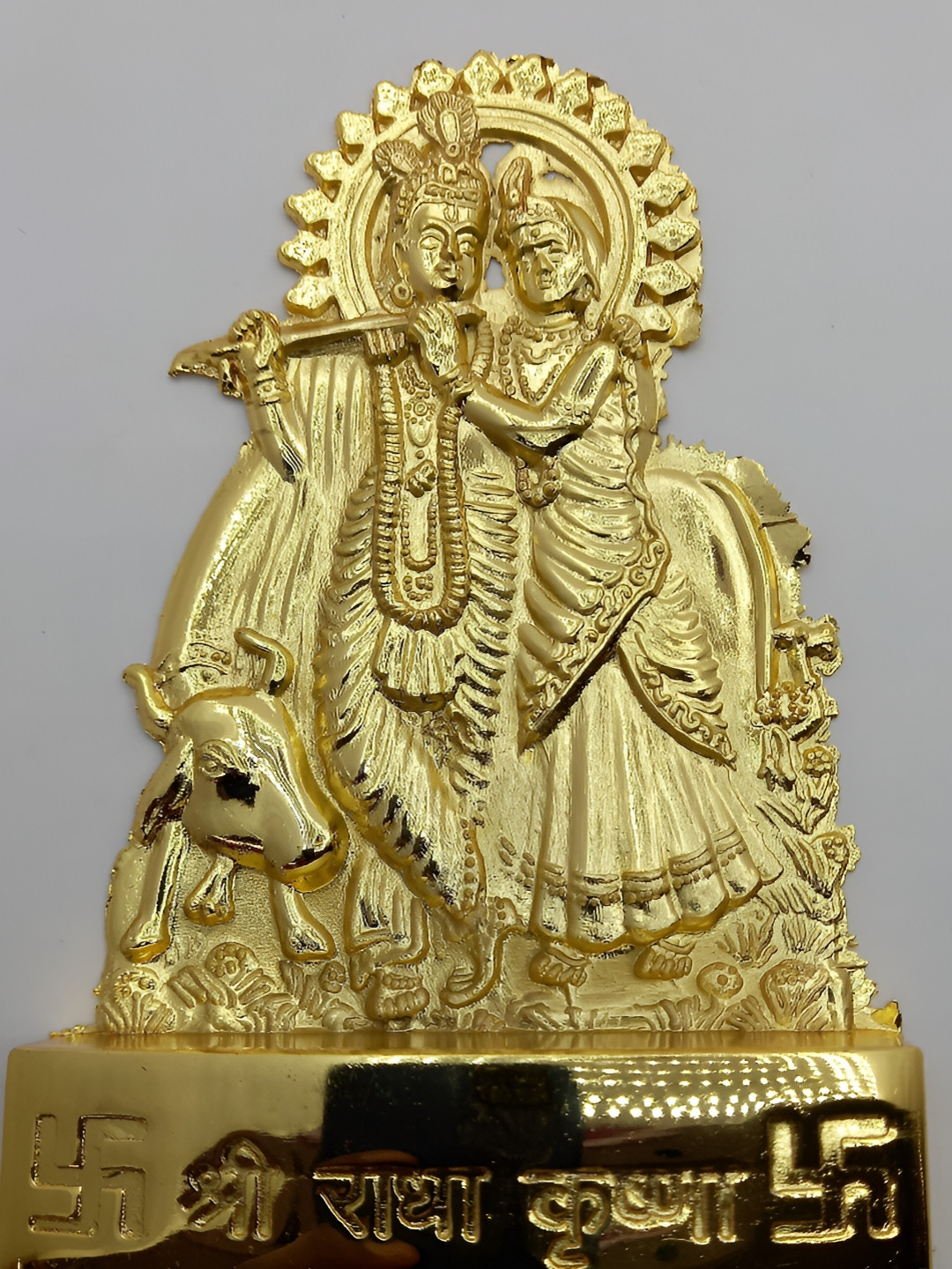 Navyaksh Radha Krishan Gold Brass Metallic Prayer Room Small Showpiece - 4 Inches