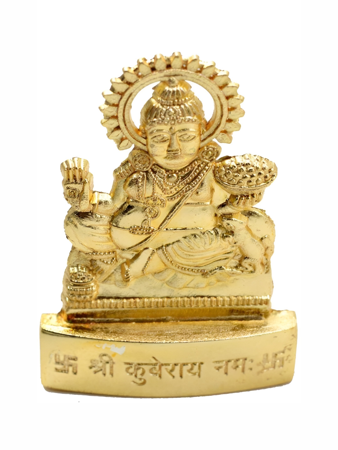 Navyaksh Kuber Gold Metal Metallic Prayer Room Tiny Showpiece - 0.4 Inches