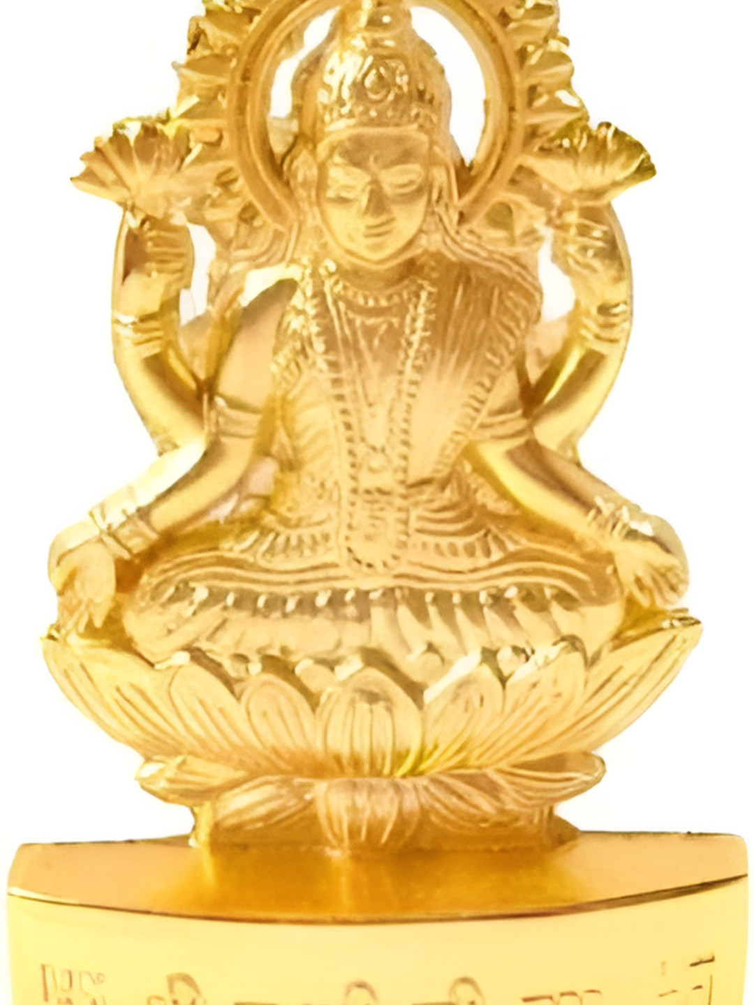 Navyaksh Laxmi Ji Gold Brass Metallic Prayer Room Small Showpiece - 2.6 Inches