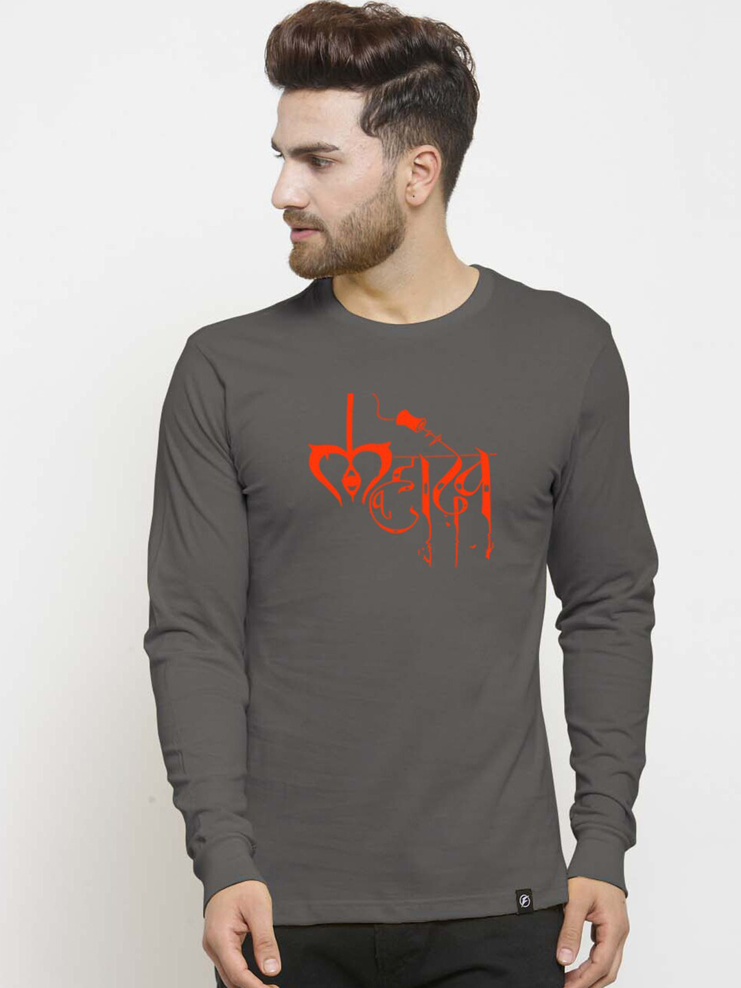 Friskers Typohraphy Printed Slim Fit Pure Cotton T-shirt
