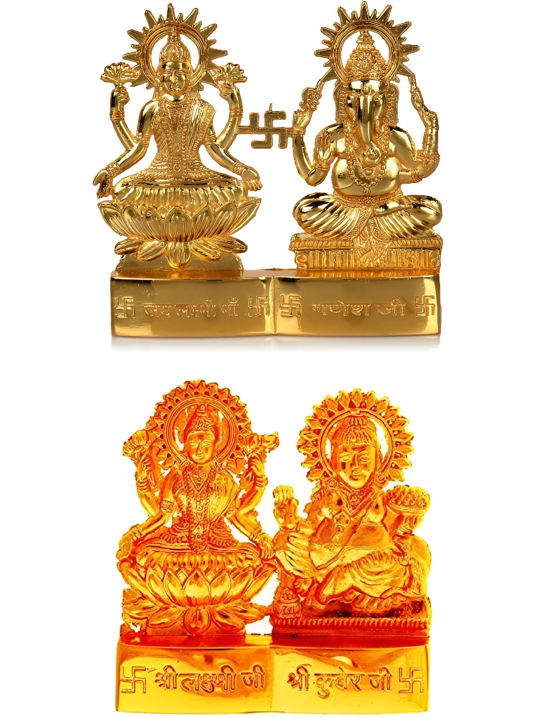 Navyaksh Mix Murti Gold Brass Metallic Prayer Room Set of 2 Small Showpieces - 3.9 Inches