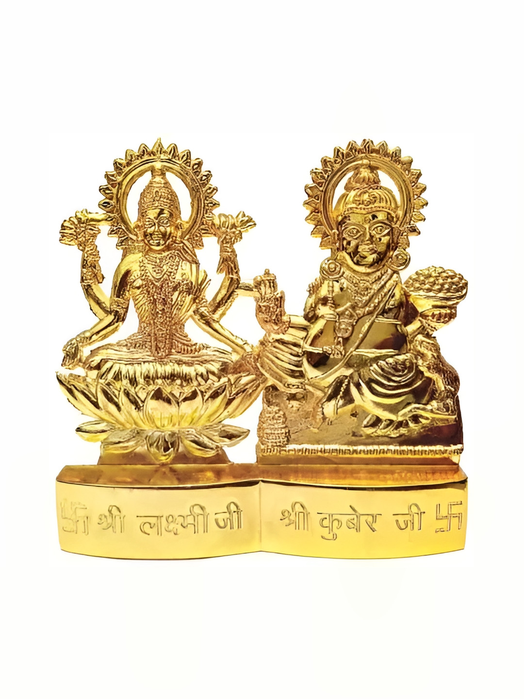 Navyaksh Kuber Laxmi Gold Metal Metallic Prayer Room Small Showpiece - 3.9 Inches