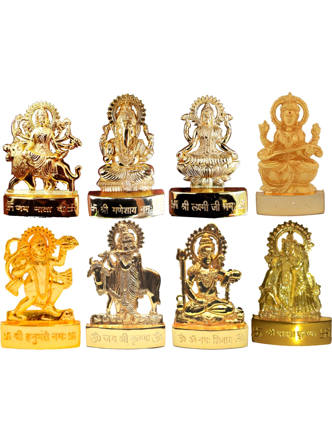 Navyaksh All Gods Gold Metal Metallic Prayer Room 8 Piece Tiny Showpieces - 2.8 Inches