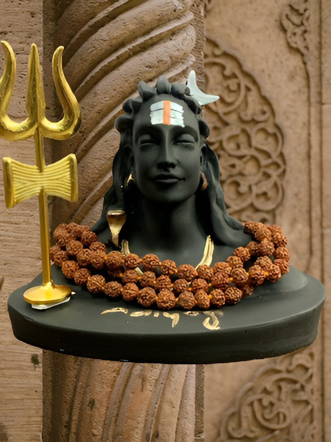 Navyaksh Yogi Rudraksh Trishul Black Polyresin Matte Living Room Set of 3 Small Showpieces - 6.5 Inches