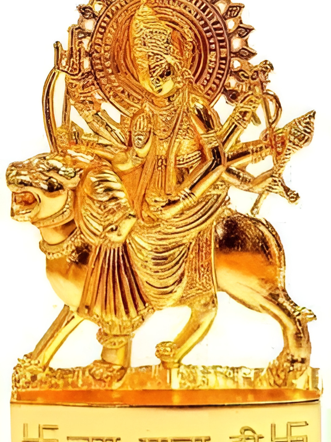 Navyaksh Durga Mata Gold Metal Metallic Prayer Room Small Showpiece - 3.9 Inches
