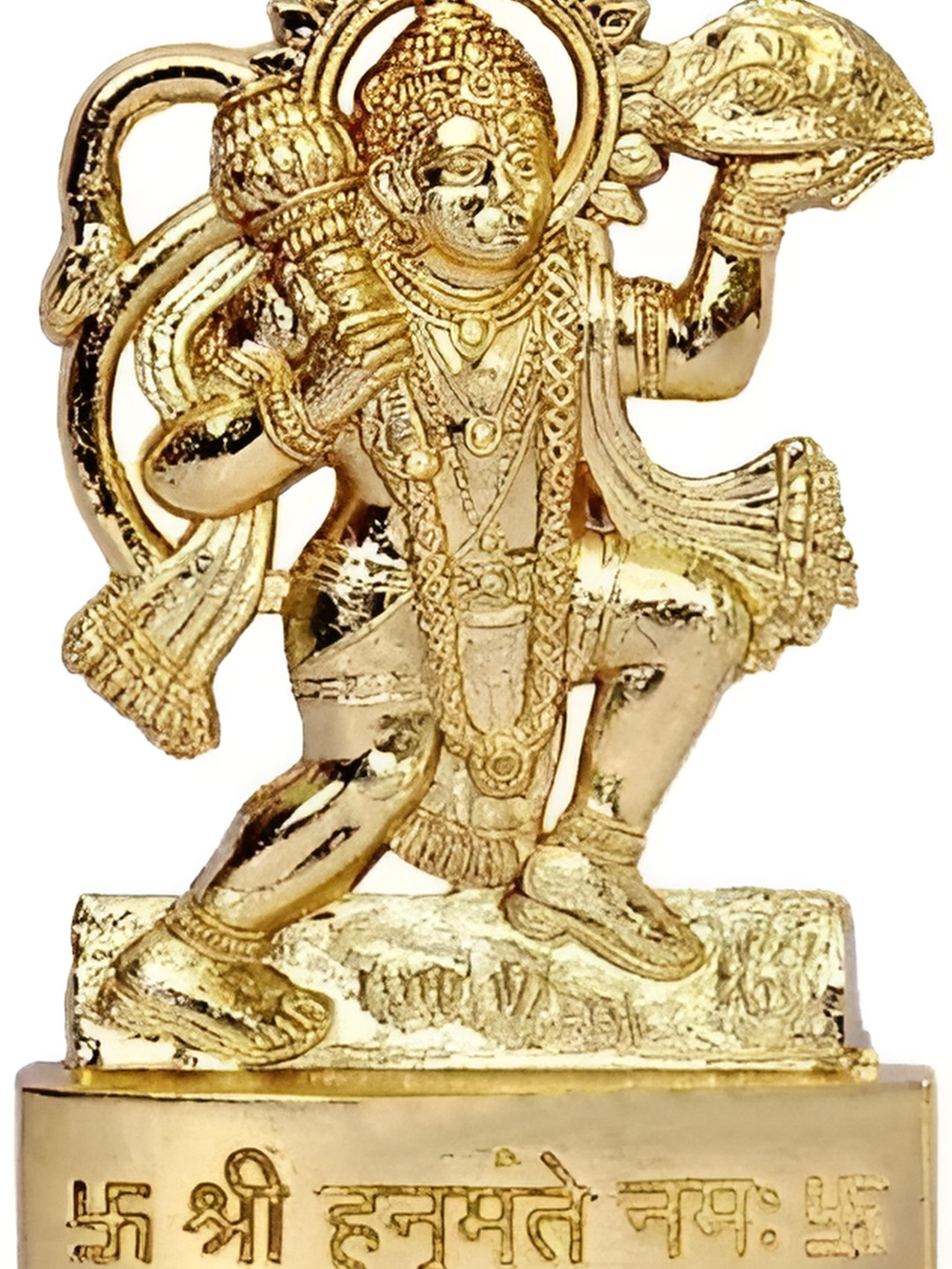 Navyaksh Hanuman Gold Zinc Metallic Prayer Room Small Showpiece - 2.6 Inches