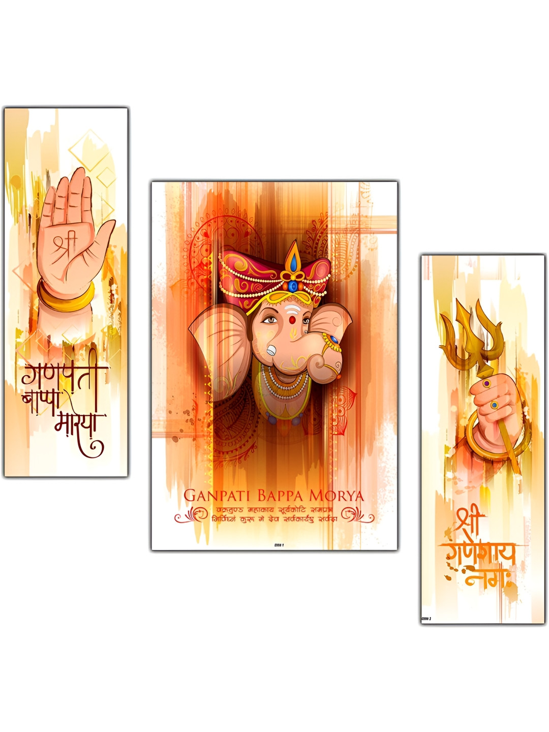 PnF White & Rust 3 Pieces Religious Wooden Painting Wall Art