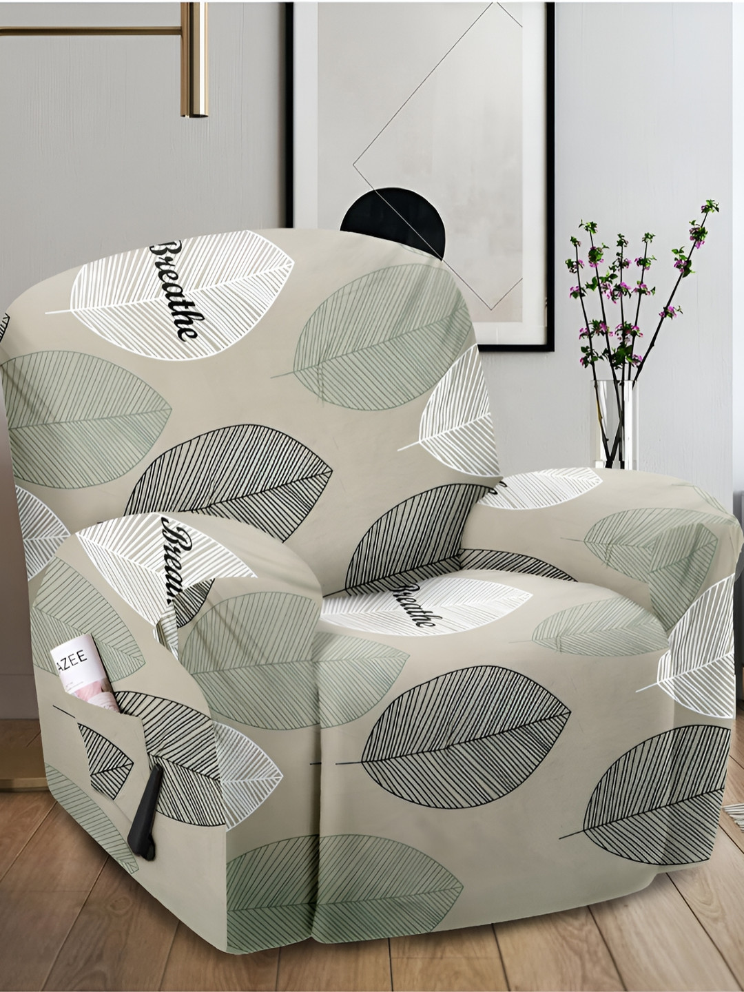 Cortina Cream & White Printed Single Seater Sofa Cover