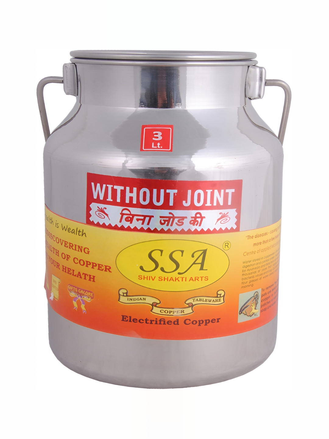 Shivshakti Arts Silver Stainless Steel Flip Top Graduated Container-3L