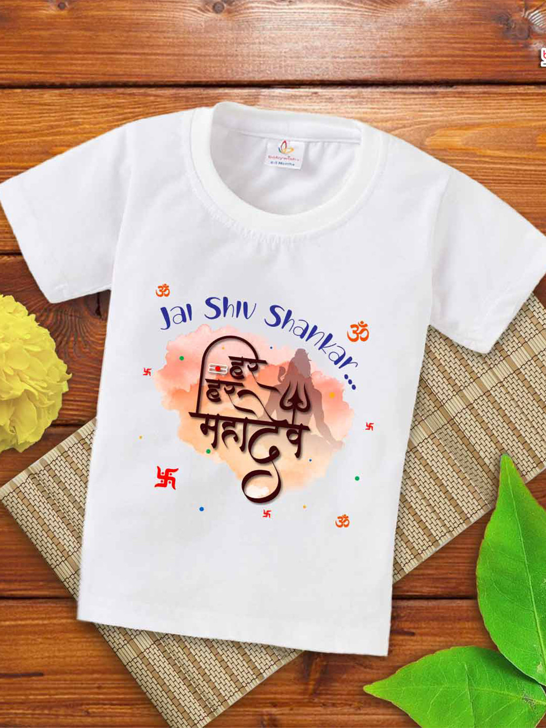 Babywish Kids Mahashivratri Printed Cotton T-shirt