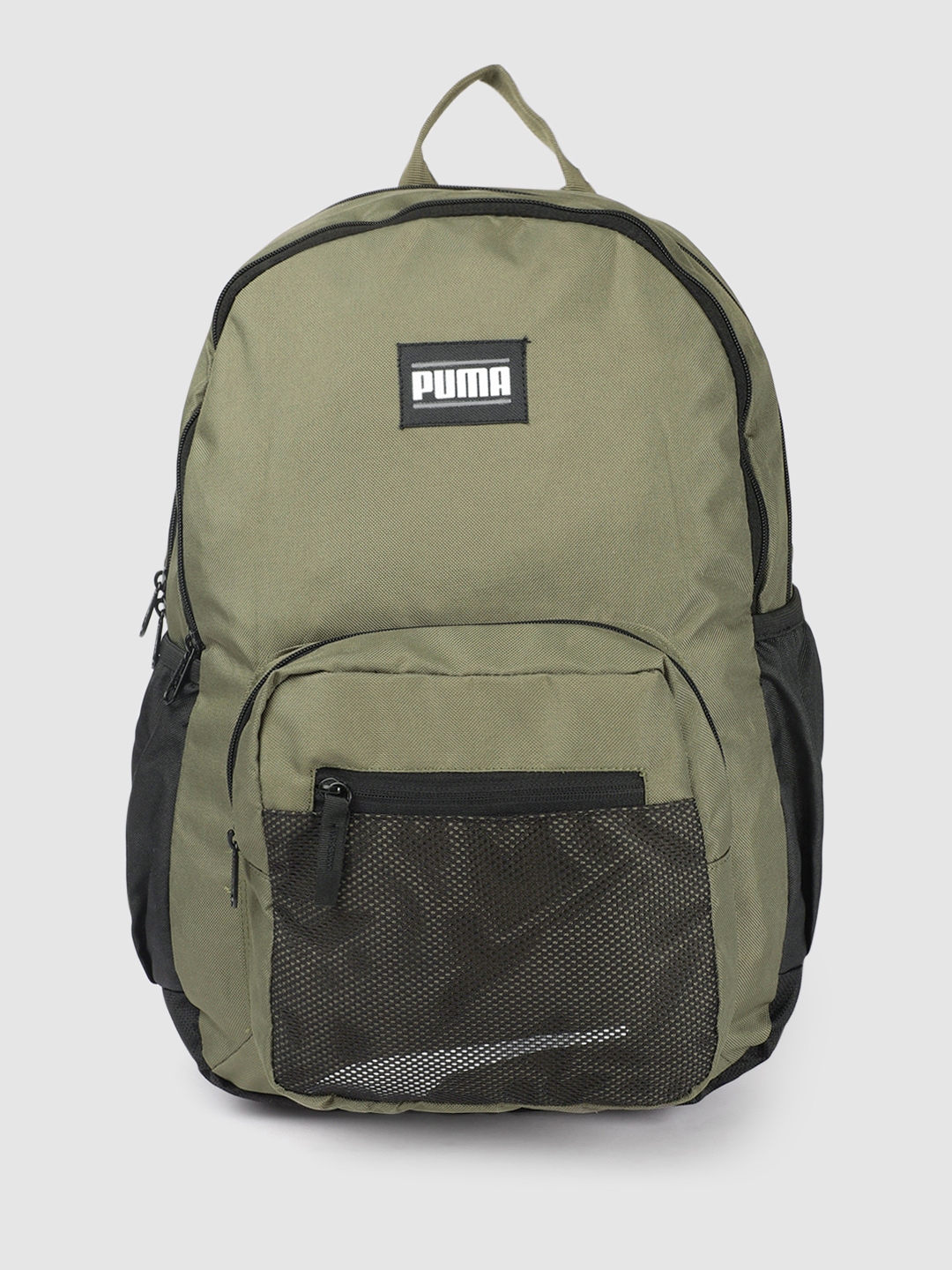 Puma formation 2.0 ball backpack top