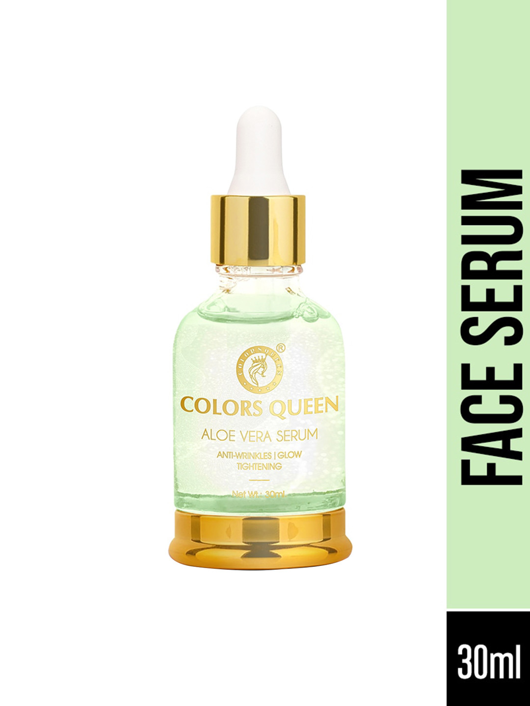 Colors Queen Aloe Vera Brightening Serum - 30ml