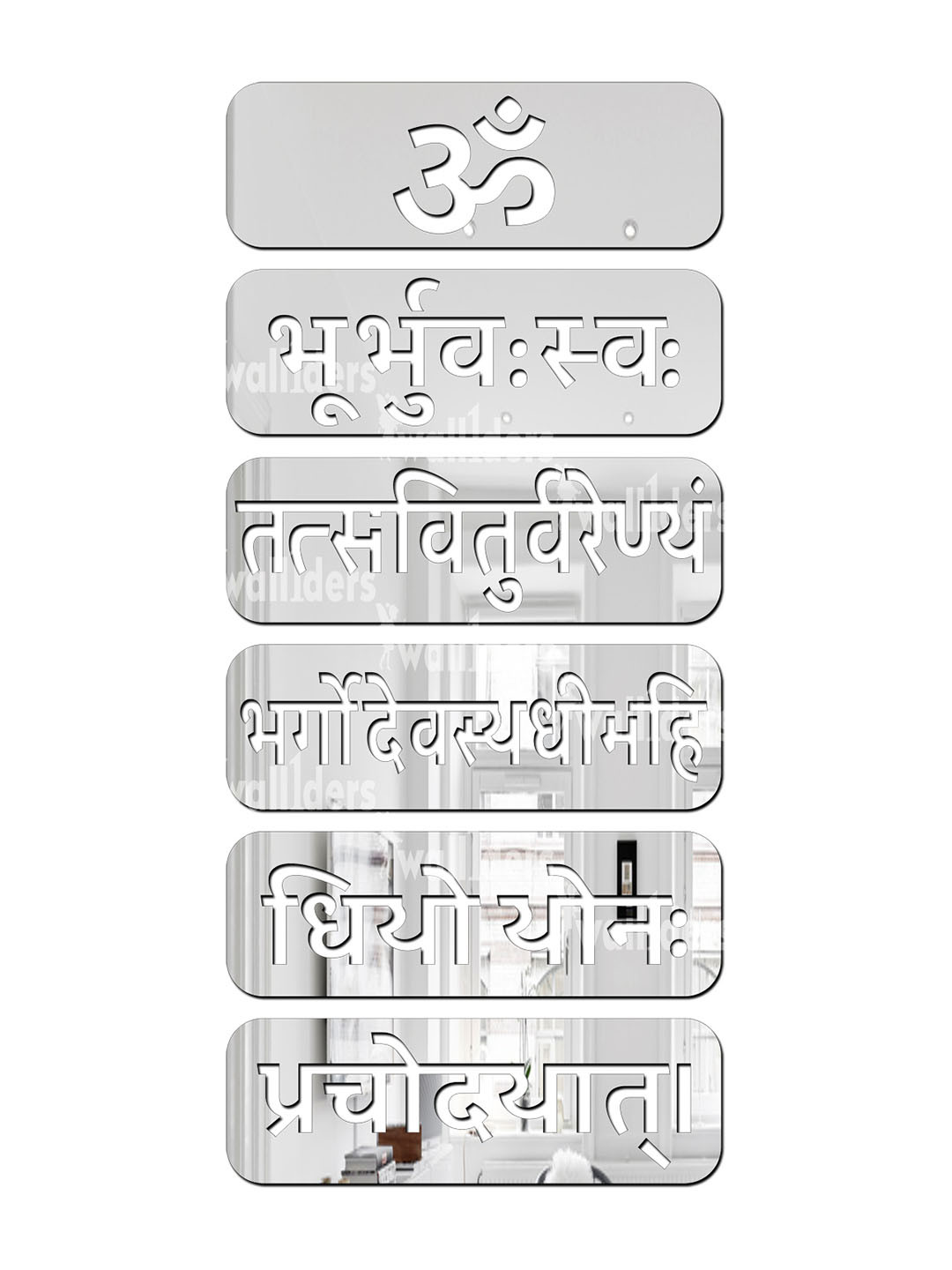 Wall1ders Silver Toned 6 Pieces Religious Acrylic Wall Stickers