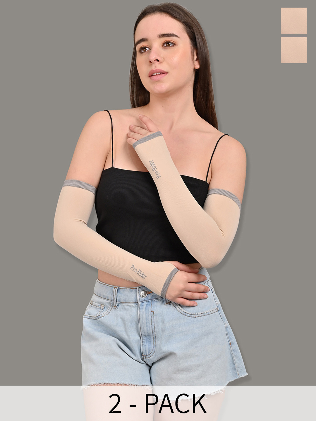 BAESD Women Pack of 2 Beige UV Sun Protection Compression Cool Arm Sleeves Gloves