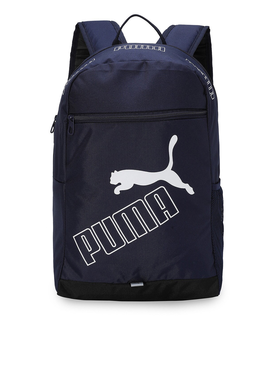Puma Phase Printed Backpack