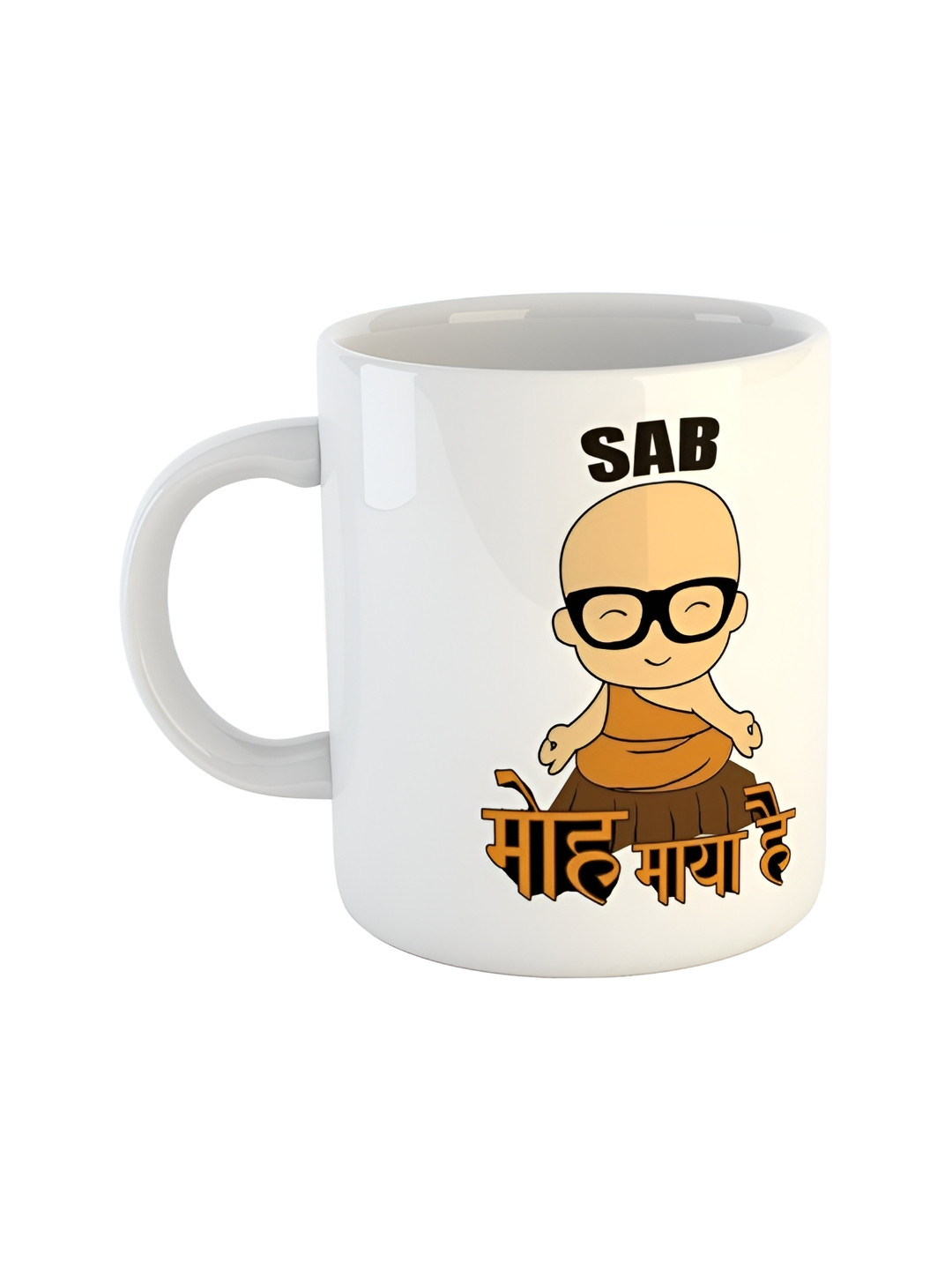 ARTBUG To The Woman Who Taught Me How To Love Be Loved White Typography Ceramic Handmade Mug-350ml