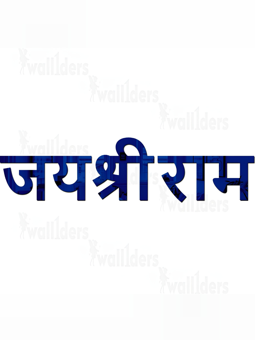 Wall1ders Blue Jai Shree Ram Wall Stickers