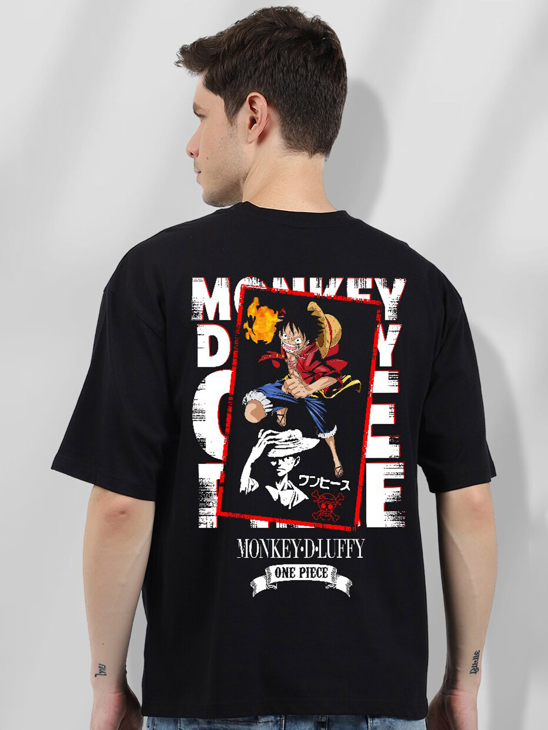 PRONK One Piece Graphic Printed Oversized Cotton T-shirt