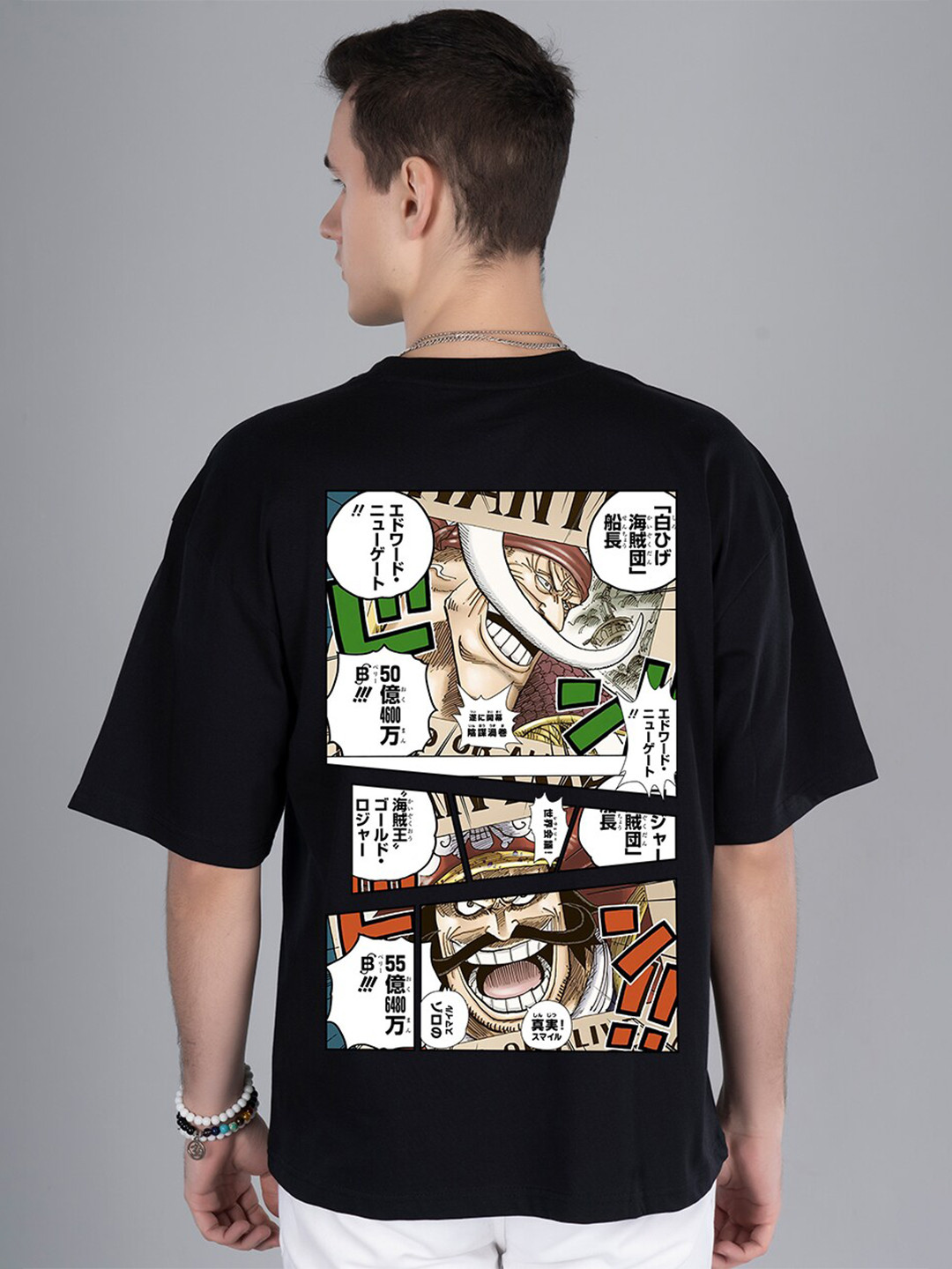 PRONK Graphic White Beard Printed Pure Cotton Oversized T-Shirt