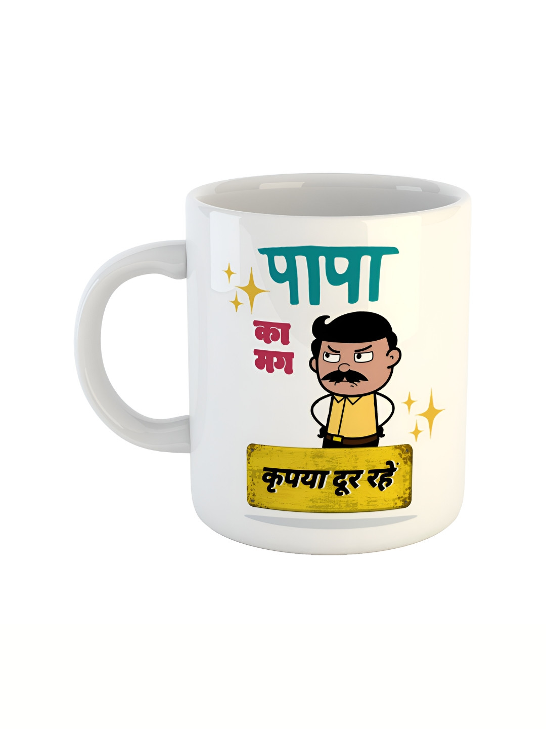 ARTBUG Jay Name Personalised White Typography Ceramic Handmade Mug-350ml