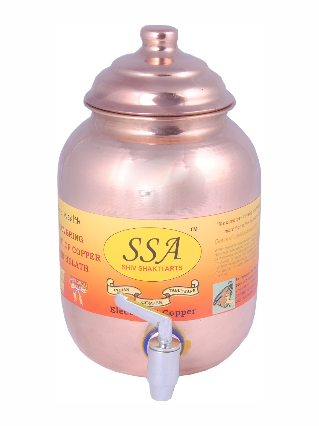 Shivshakti Arts Copper Toned Water Jug 2 ltr